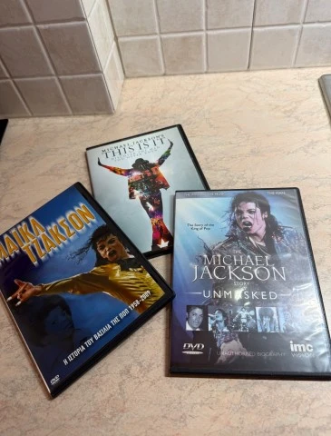 MICHAEL JACKSON 5 DVD ΣΥΛΛΟΓΗ
