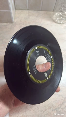 Slayer T.S.O.L. 7” βινύλιο single