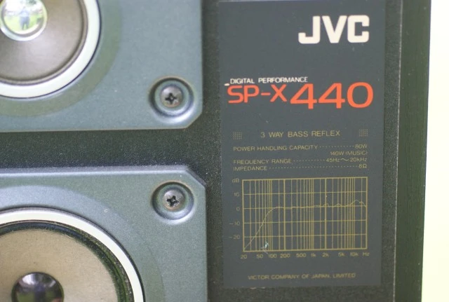 ΗΧΕΙΑ JVC SP - X440