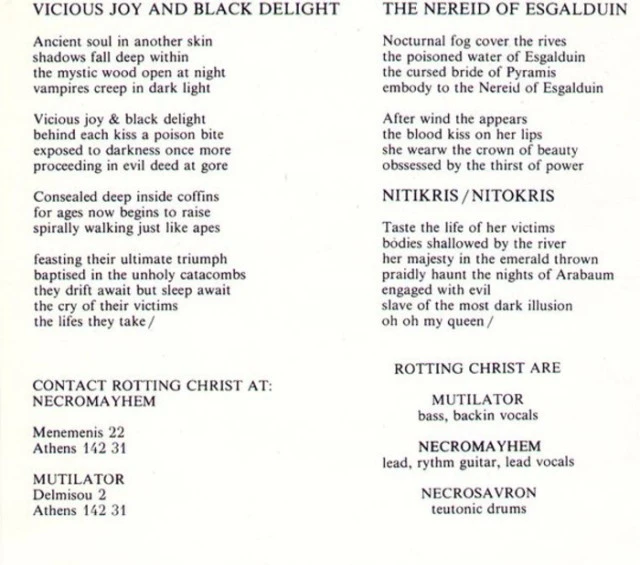 ROTTING CHRIST DAWN OF THE ICONOCLAST 7''EP 1992 (ΠΡΩΤΗ