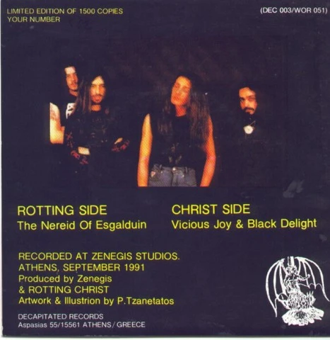ROTTING CHRIST DAWN OF THE ICONOCLAST 7''EP 1992 (ΠΡΩΤΗ