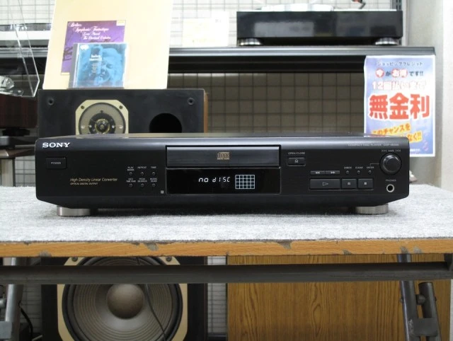 CD PLAYER SONY CDP - XE 500