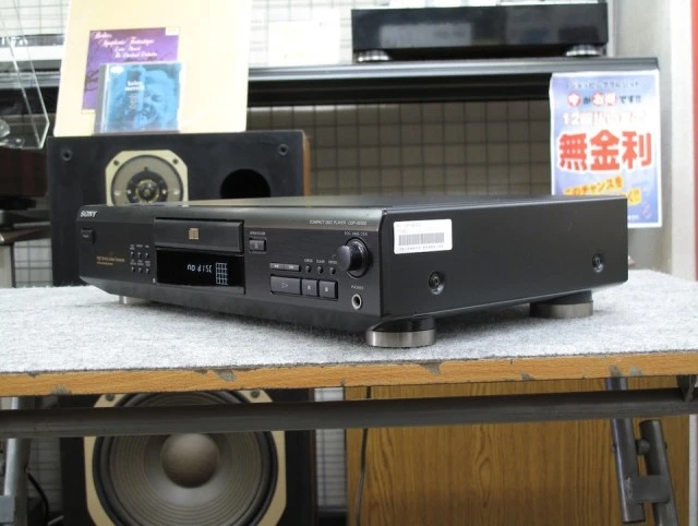 CD PLAYER SONY CDP - XE 500