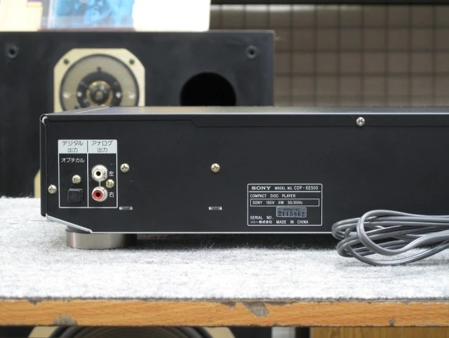 CD PLAYER SONY CDP - XE 500
