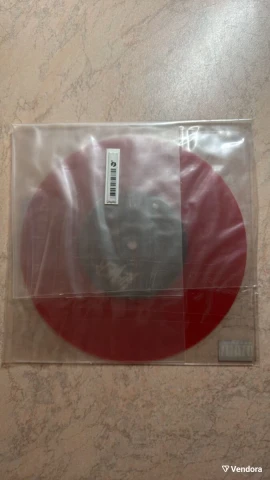 SLAYER -EYES OF THE INSANE-  7" EP VINYL RED