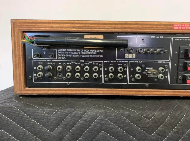 ΡΑΔΙΟΕΝΙΣΧΥΤΗΣ YAMAHA CR - 1020