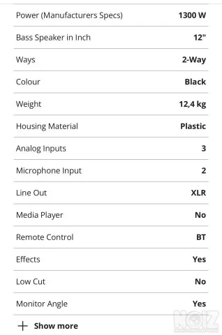 JBL IRX 112 BLUETOOTH SPEAKER (ΖΕΥΓΑΡΙ)