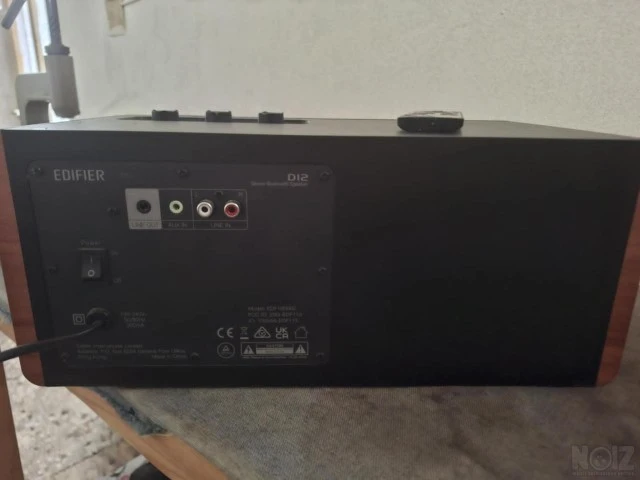 HXEIO Edifier D12 Brown