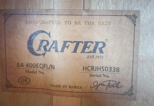 CRAFTER BA400EQFL/N ΗΛΕΚΤΡΟ ΑΚΟΥΣΤΙΚΟ ΑΤ
