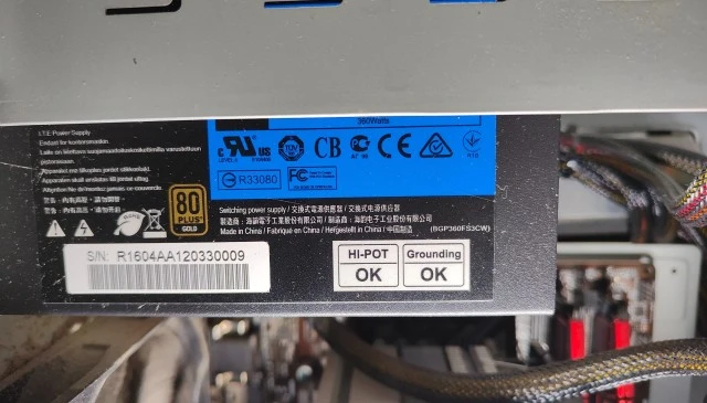 PC για όλες τις δουλειές!!