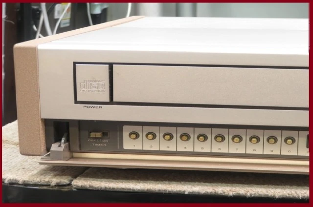 Marantz DR-95 CD Transport