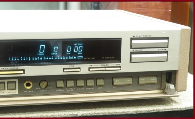 Marantz DR-95 CD Transport