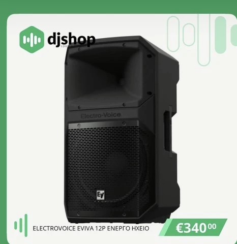 Electro voice 12p Eviva