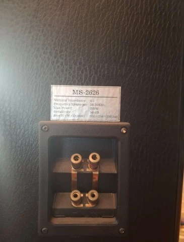 ΗΧΕΙΑ SIMSONIK MS 2626 (ΔΥΟ) 1995 ΠΑΝΩ ΣΤΙΣ ΒΑΣΕΙΣ ΤΟΥΣ