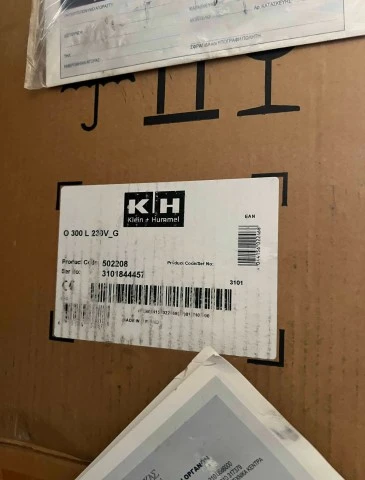 Klein &amp; Hummel O300 – Ενεργά Studio Monitors 3 Δρόμ