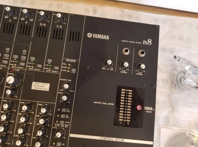 Yamaha n8 Digital Mixing Studio