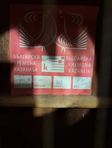 ΑΚΟΥΣΤΙΚΗ ΚΙΘΑΡΑ KREMONA ZORNITSA