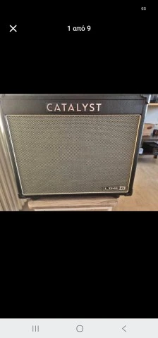 Catalyst CX 60 στην εγγύηση 