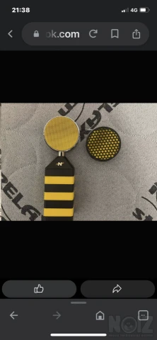 Neat Bee