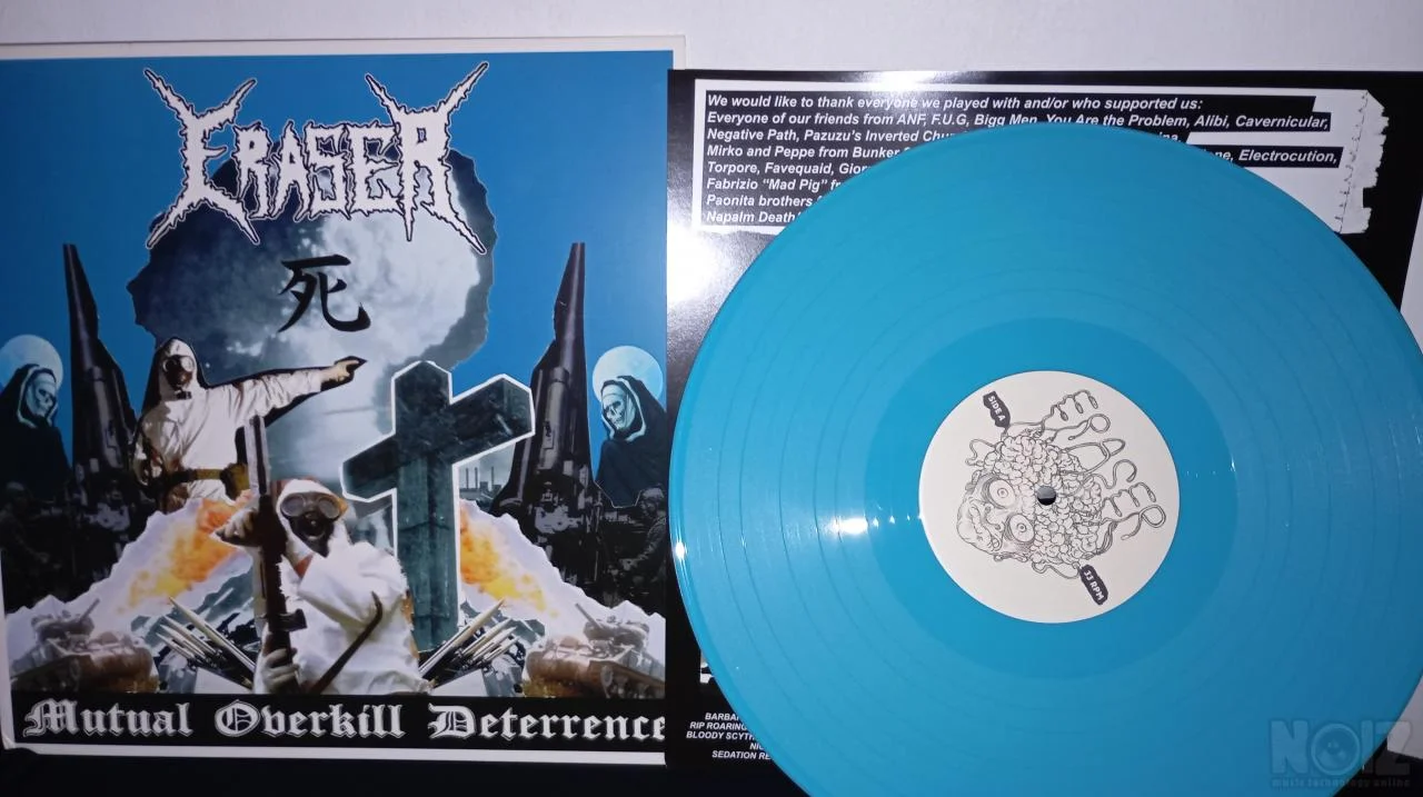 LP ΔΙΣΚΟΙ BLACK / DEATH / GRIND