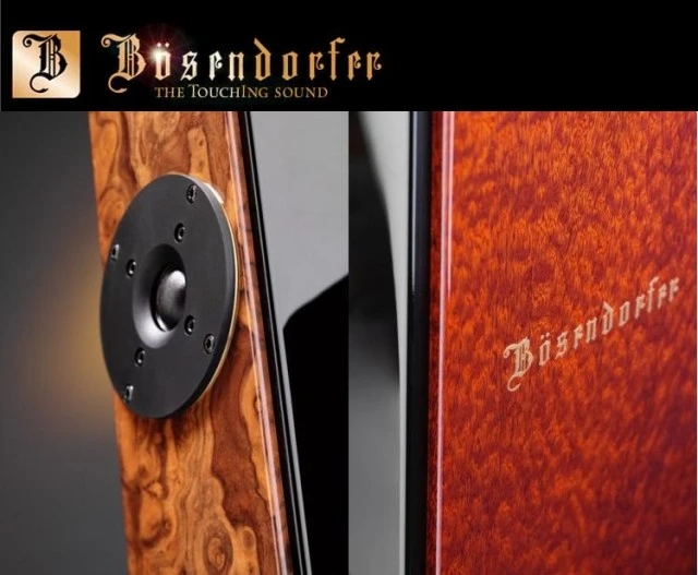 ΗΧΕΙΑ BOSENDORFER VC-1 Reference Monitor