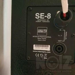 INTER-M SE-8 ΗΧΕΙΑ 2 ΔΡΟΜΩΝ, 200W, 8”, 8Ω, 93dB