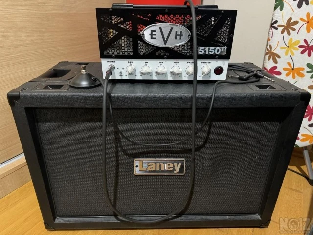 EVH 5150 lbx III