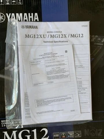 Yamaha MG12 Mixer καινούργιο αγορασμένο 