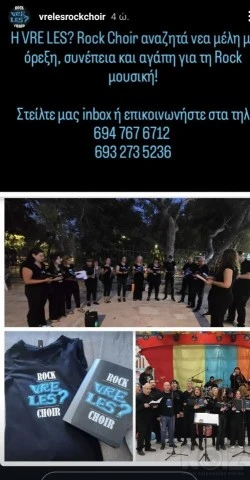 VRE LES? ROCK CHOIR