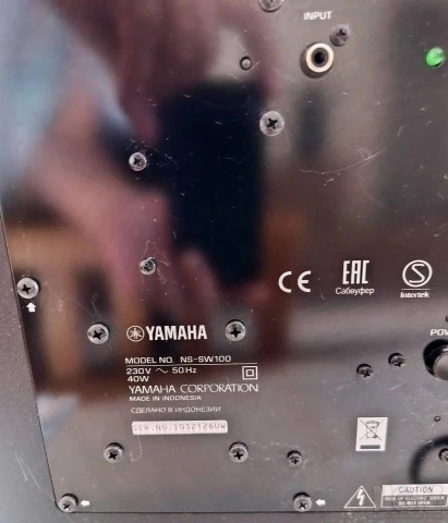 YAMAHA ΣΥΣΤΗΜΑ ΗΧΟΥ