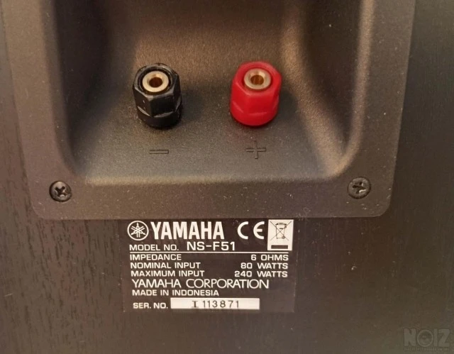 YAMAHA ΣΥΣΤΗΜΑ ΗΧΟΥ