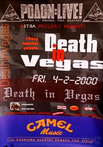 ΑΦΙΣΑ DETH IN VEGAS, LIVE RODON CLUB, 04