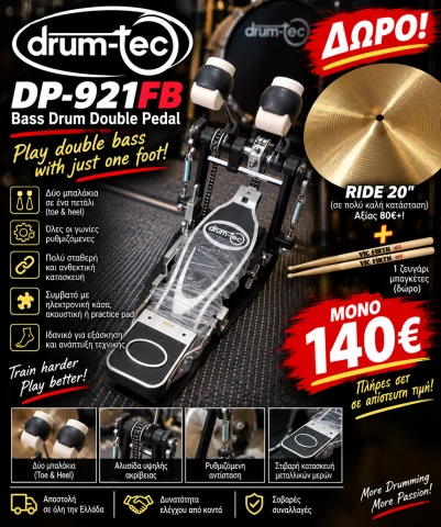 drum-tec DP-921FB