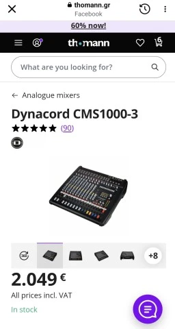 Dynacord CSM 1000-3