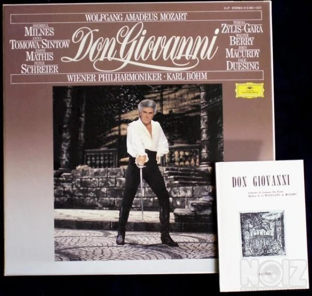 βινύλια box sets κλασσικής μουσικής