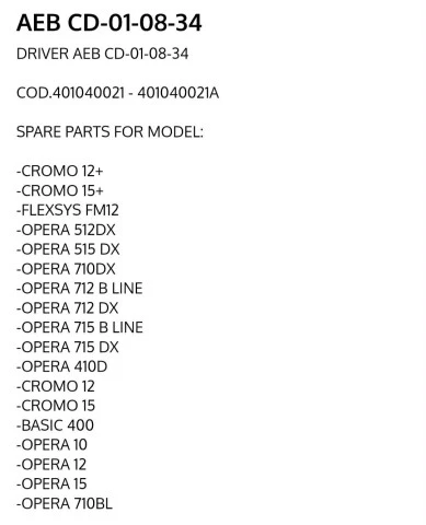 DB Technologies aeb-cd-01-08-34 (ΚΑΙΝΟΥΡΙΑ)