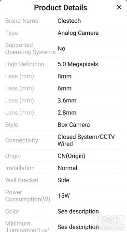 Κάμερες ασφαλείας 5mp