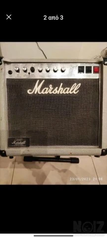 MARSHALL JUBILEE SILVER 1987