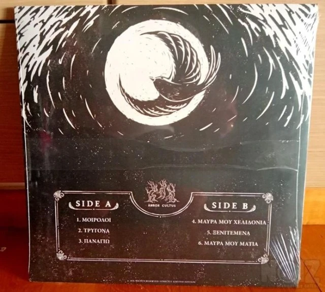 ΚΩΝΣΤΑΝΤΗΣ ΠΙΣΤΙΟΛΗΣ - ΞΕΝΙΤΕΜΕΝΑ LP