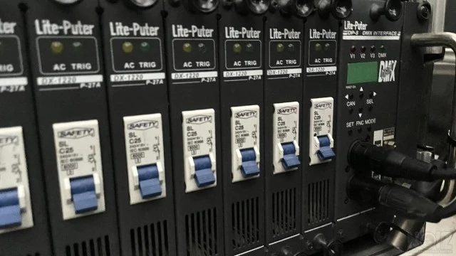 DIMMER PACK LITE PUTER DX-1220 DP-5 - 12