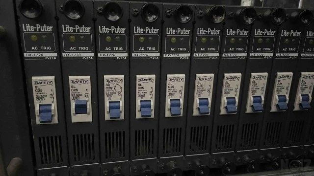 DIMMER PACK LITE PUTER DX-1220 DP-5 - 12