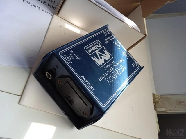 Palmer PGA 03 Y-Box Guitar Splitter