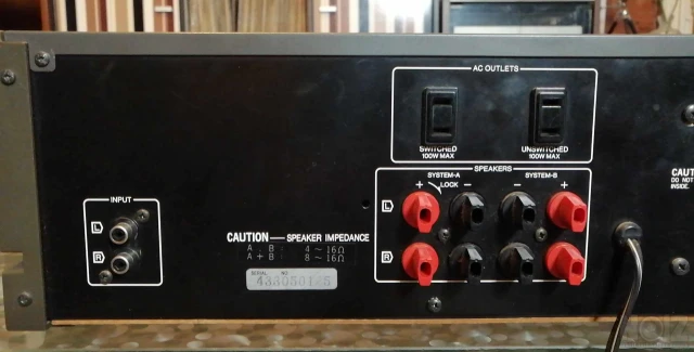 SANSUI Β-77 Τελικός....(Made In Japan)