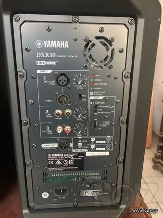 Ηχεία YAMAHA