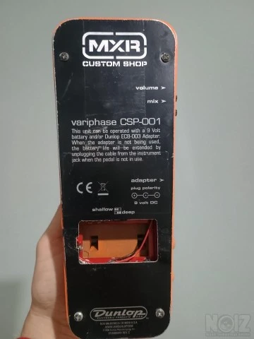 MXR Variphase csp001 (πτώση τιμής)