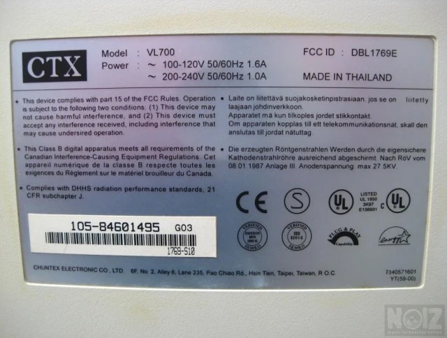 CTX, CRT monitor 17''