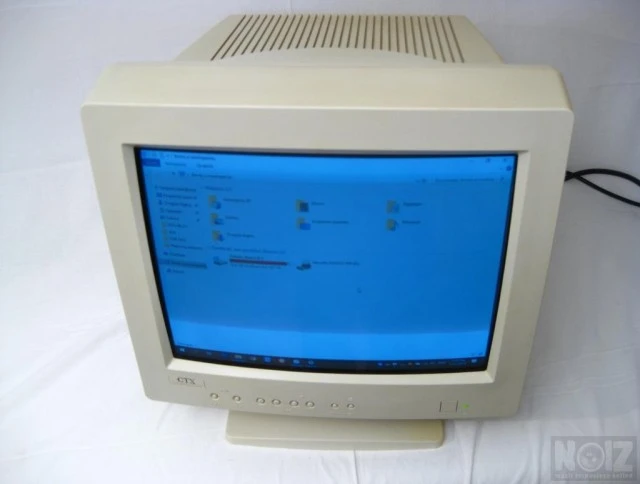 CTX, CRT monitor 17''