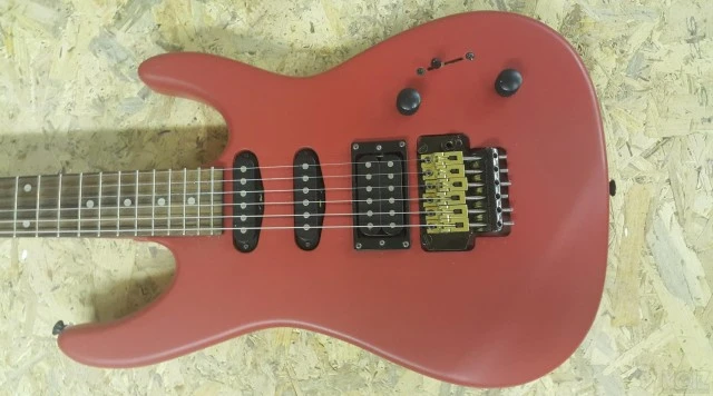 Squier SuperStrat