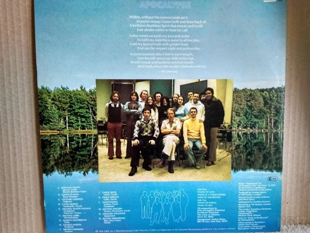 MAHAVISHNU ORCHESTRA APOCALYPSE