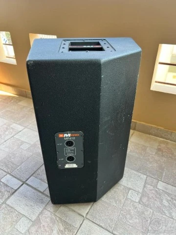 ΗΧΕΙΟ JBL MPRO MP412